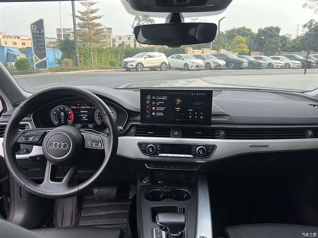 Audi A4L, 2022 4