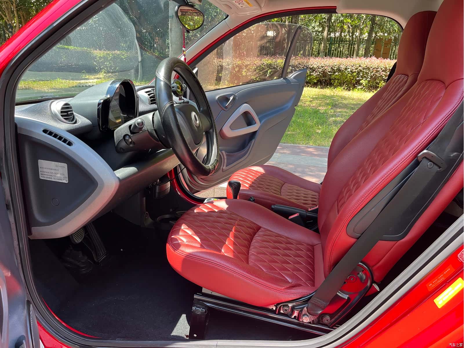 Smart Fortwo, 2014 6