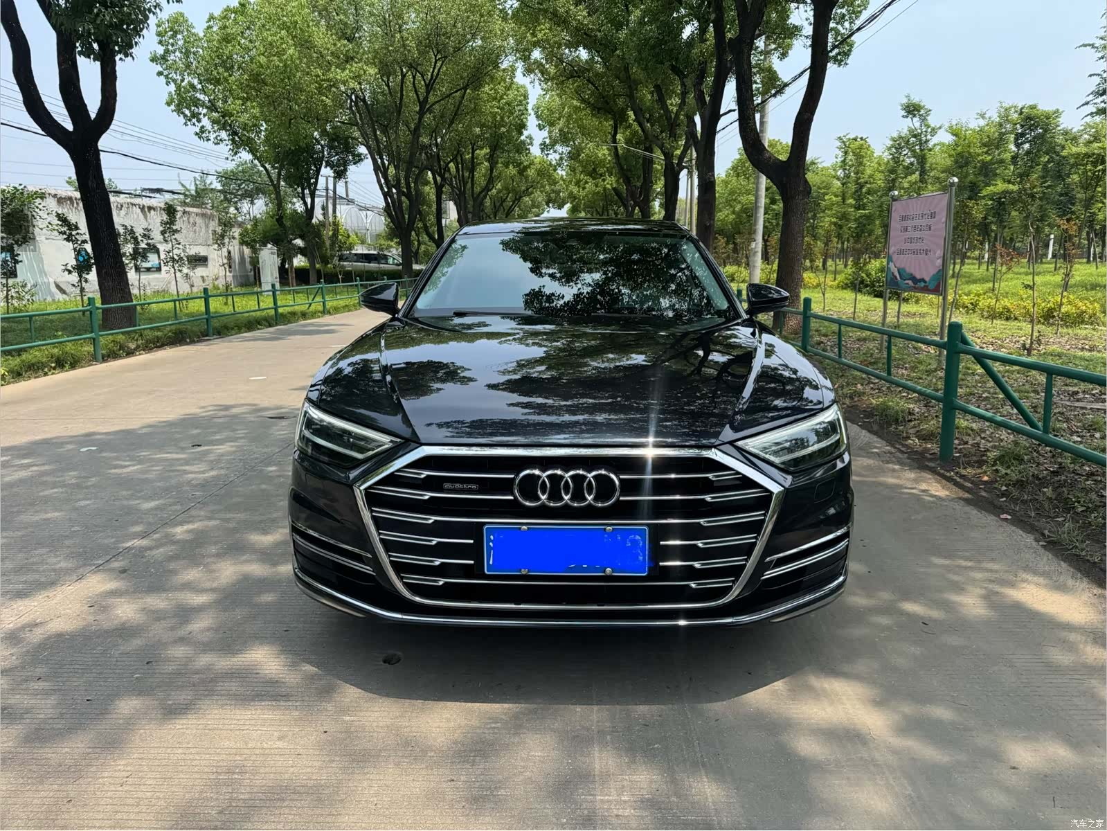 Audi A8L, 2021 1