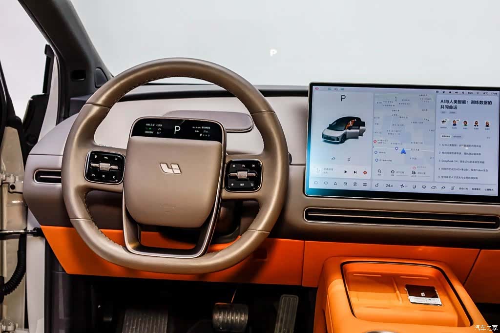 Li Auto i8, 2025 19