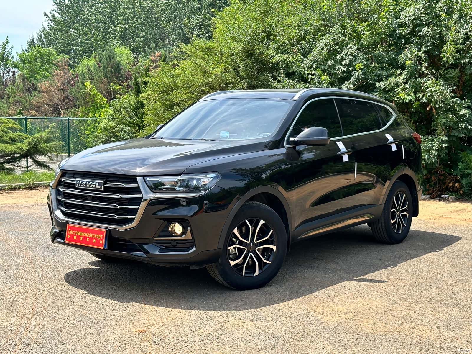 Haval H6, 2022 1