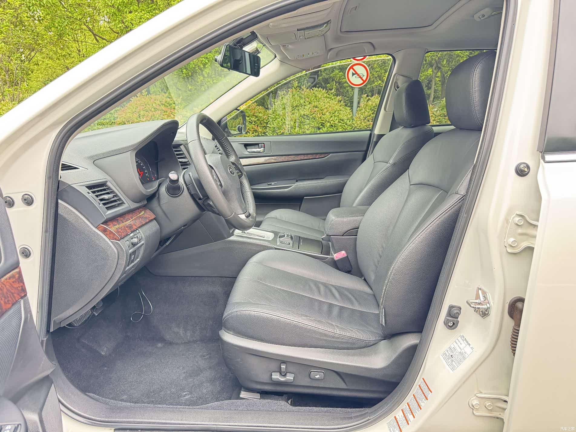 Subaru Outback, 2013 10