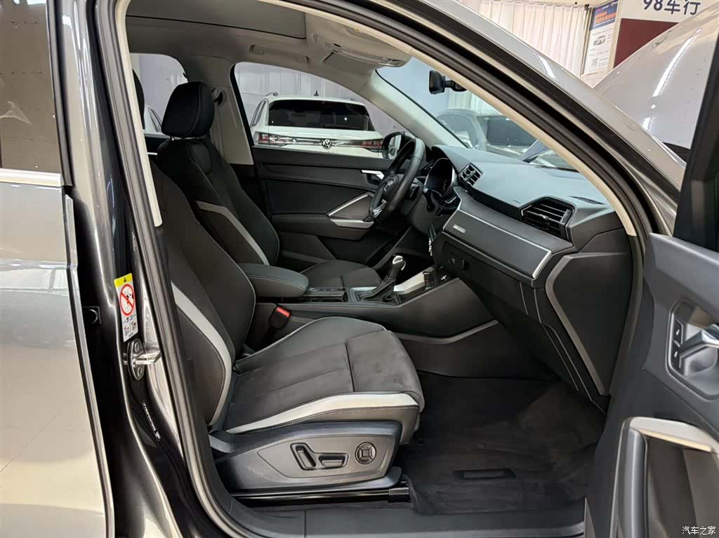 Audi Q3, 2023 21