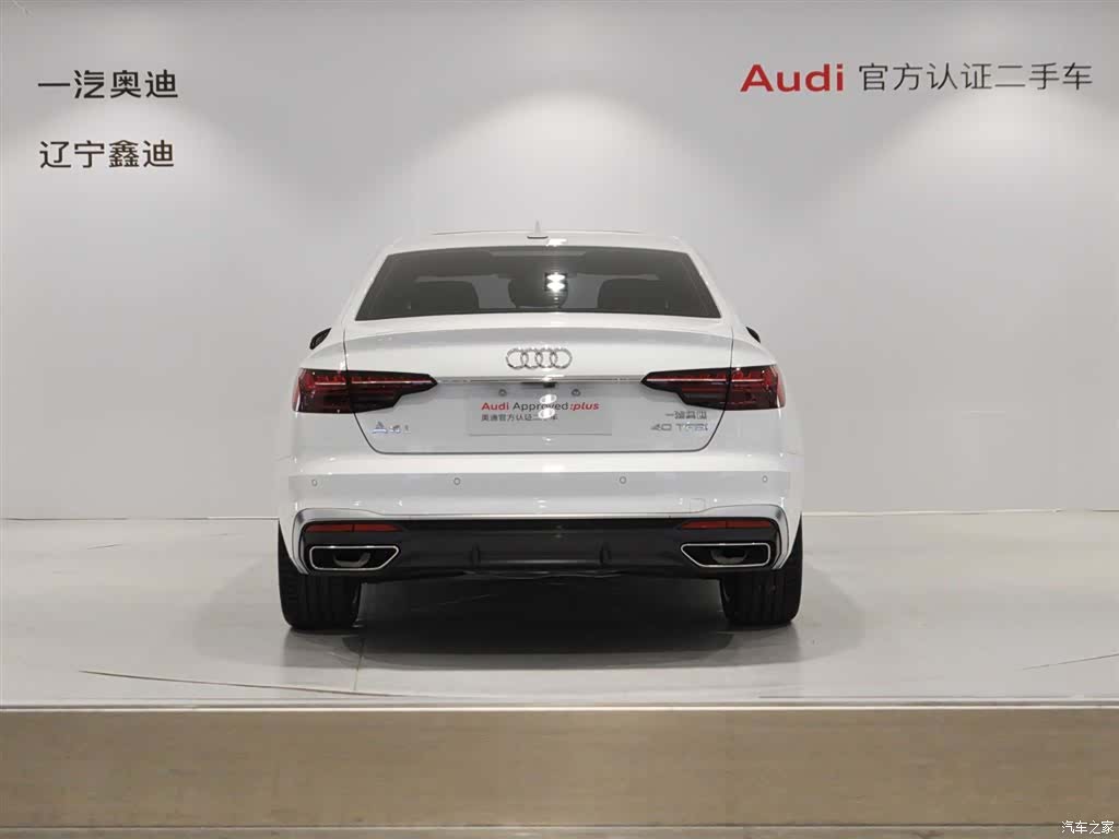 Audi A4L, 2020 все фото