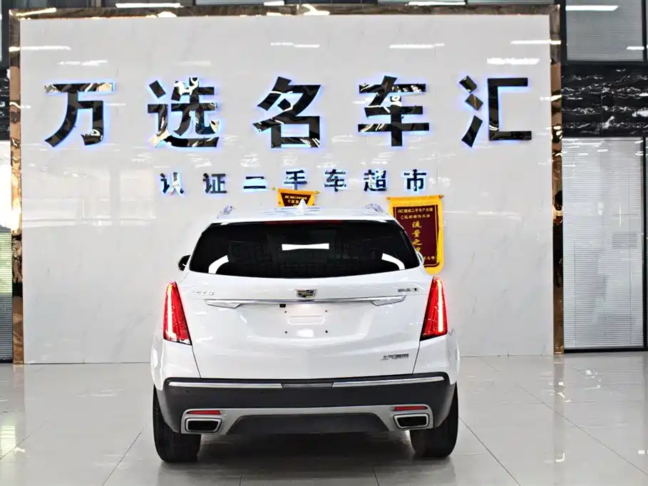 Cadillac XT5