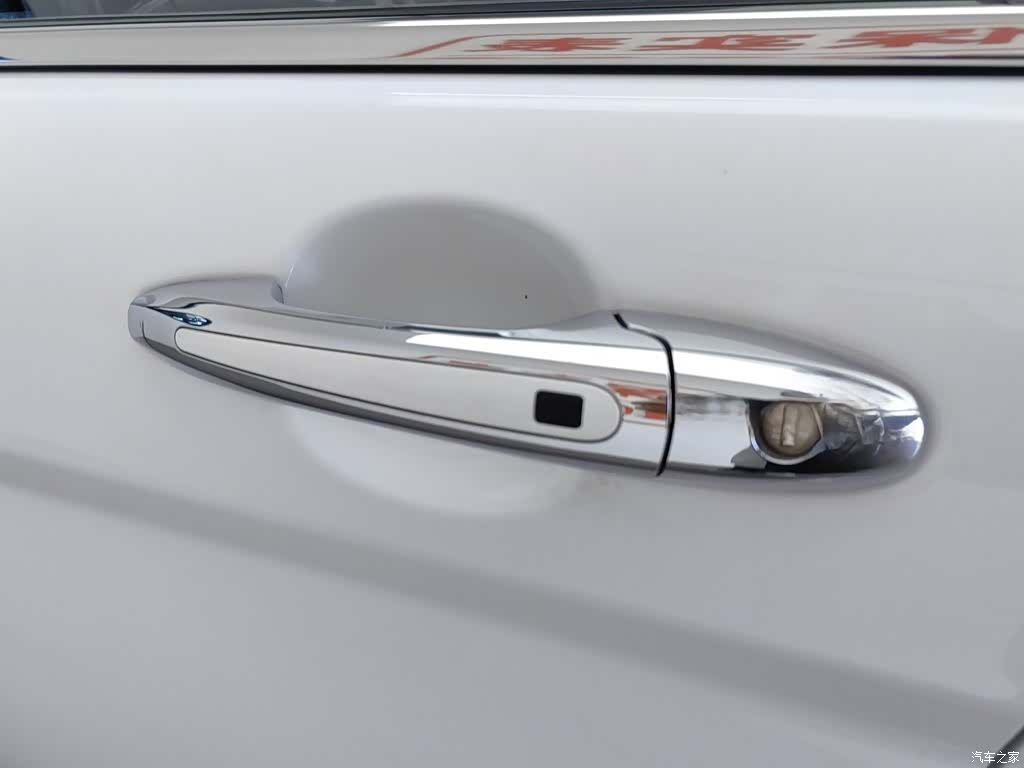 Haval H6, 2014 18