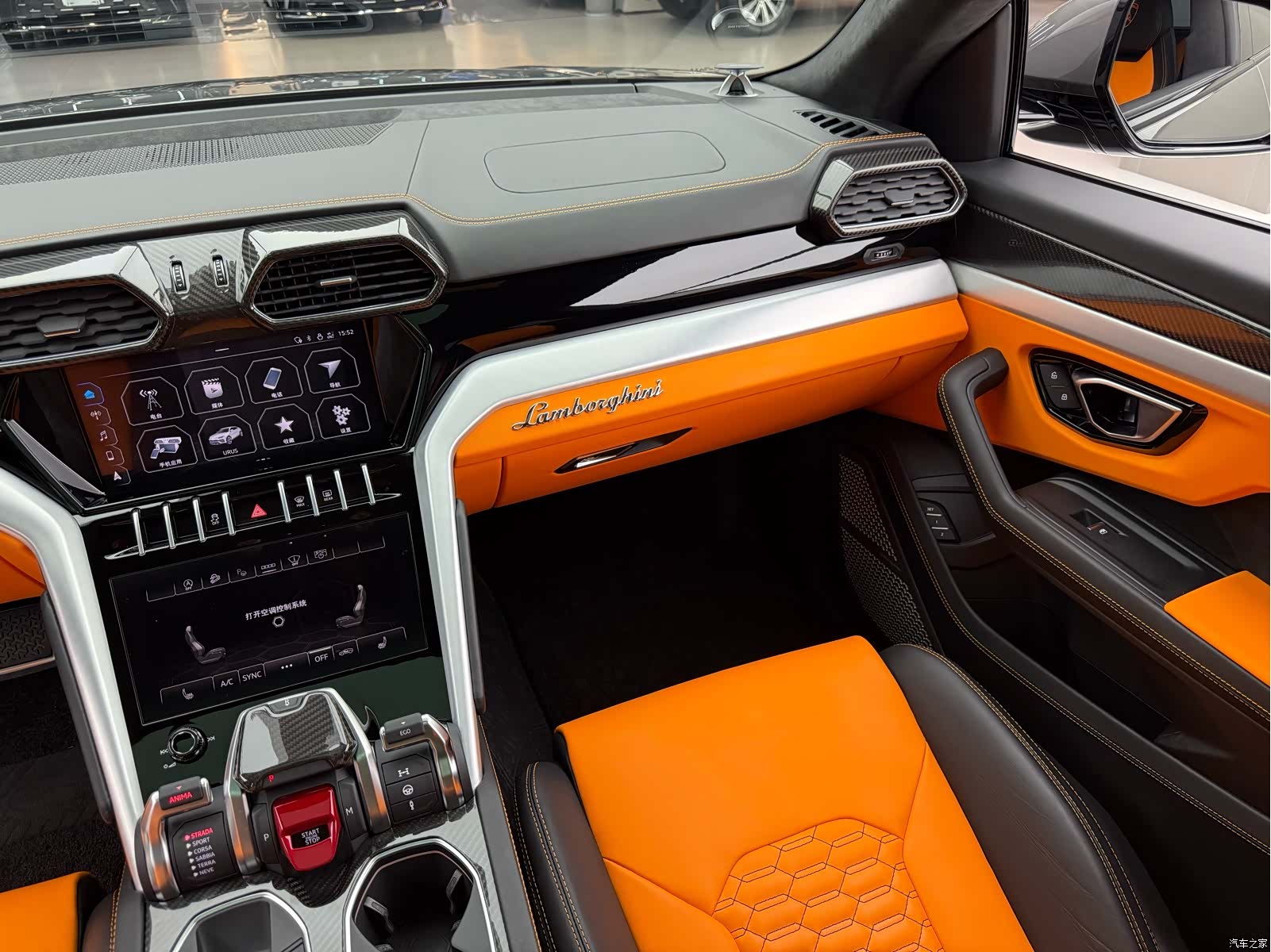 Lamborghini Urus, 2022 10