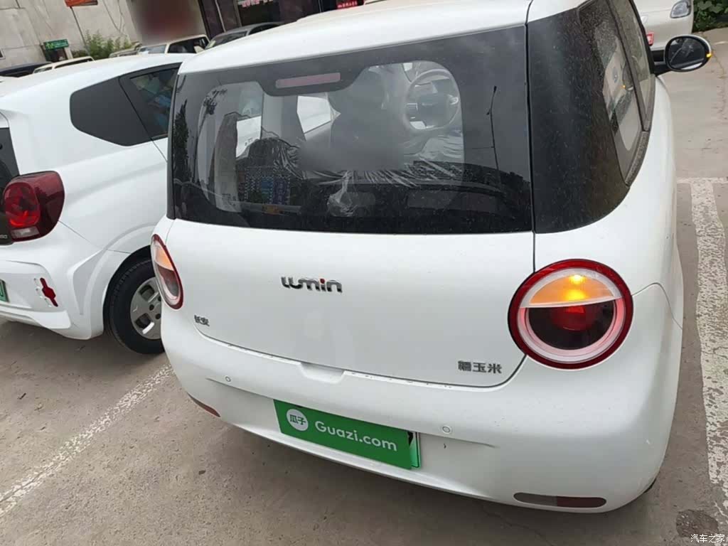 Changan Lumin, 2026 6