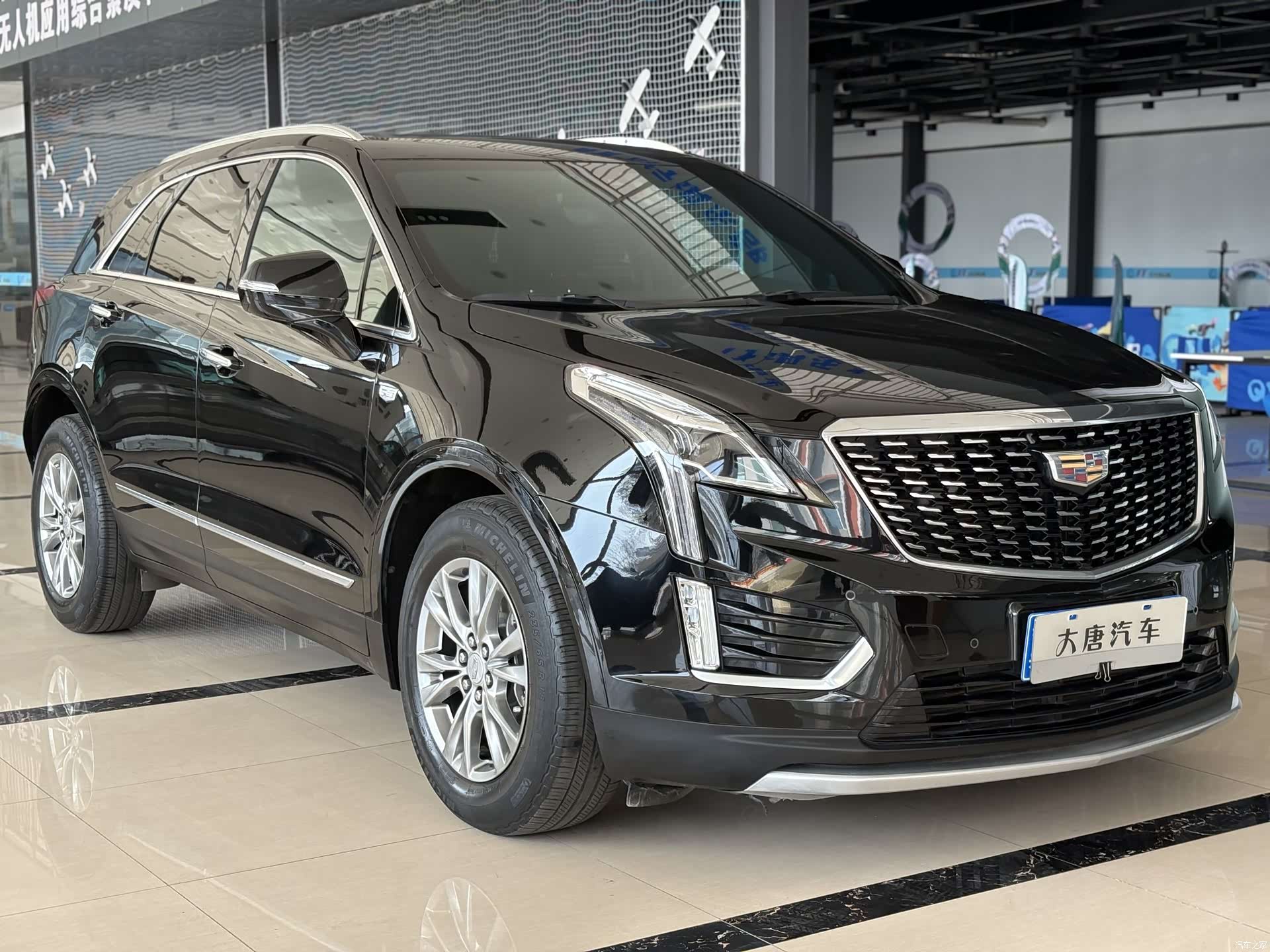 Cadillac XT5, 2020 3
