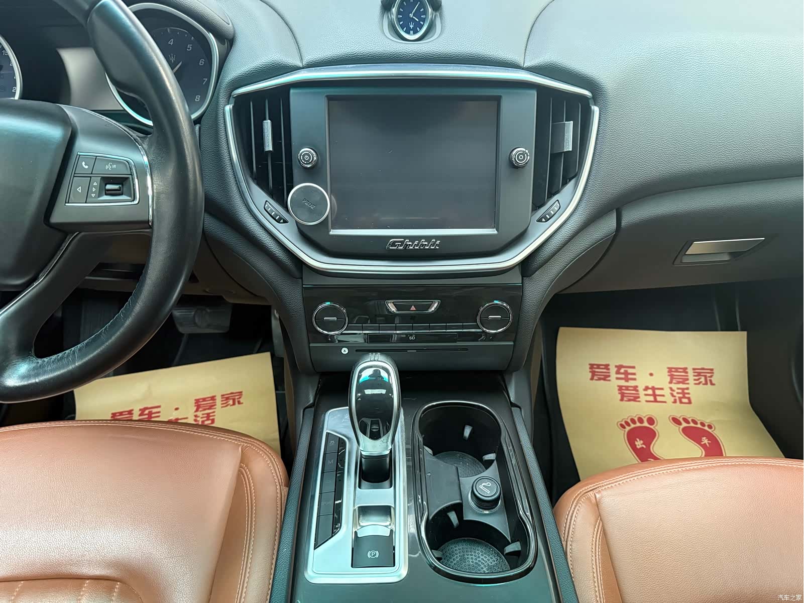 Maserati Ghibli, 2014 33