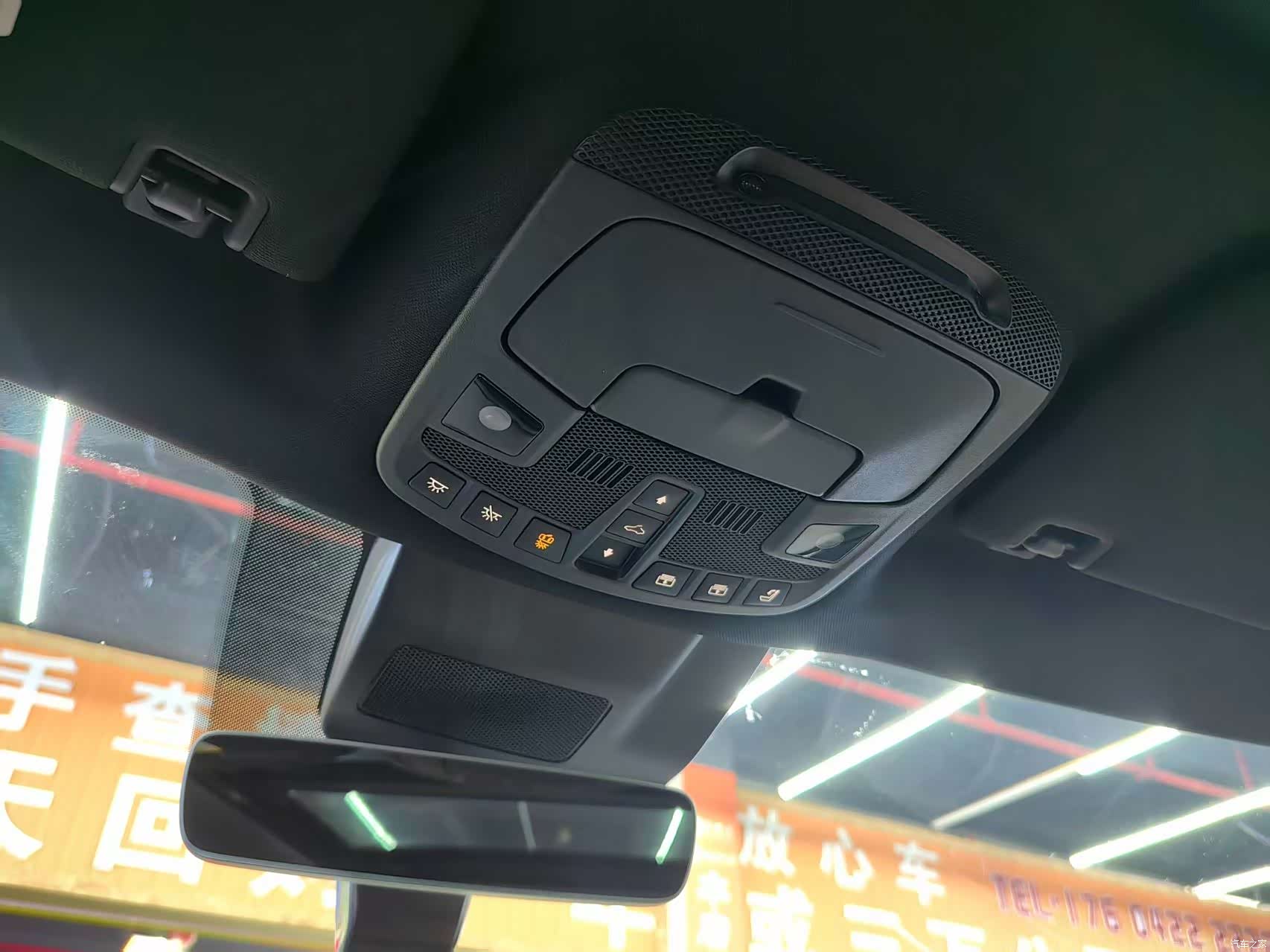 Lincoln Navigator, 2019 11