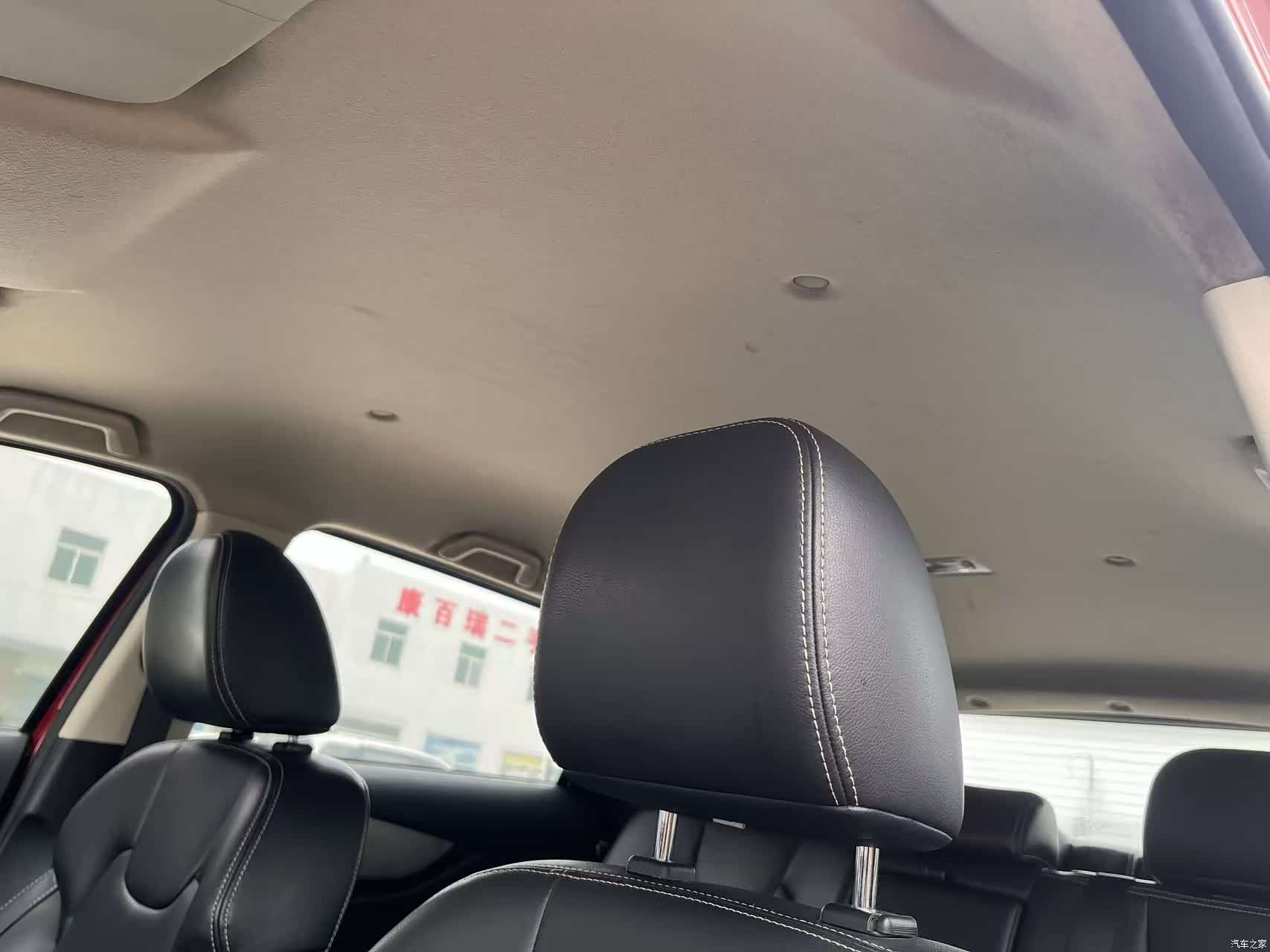 DongFeng S560, 2019 11