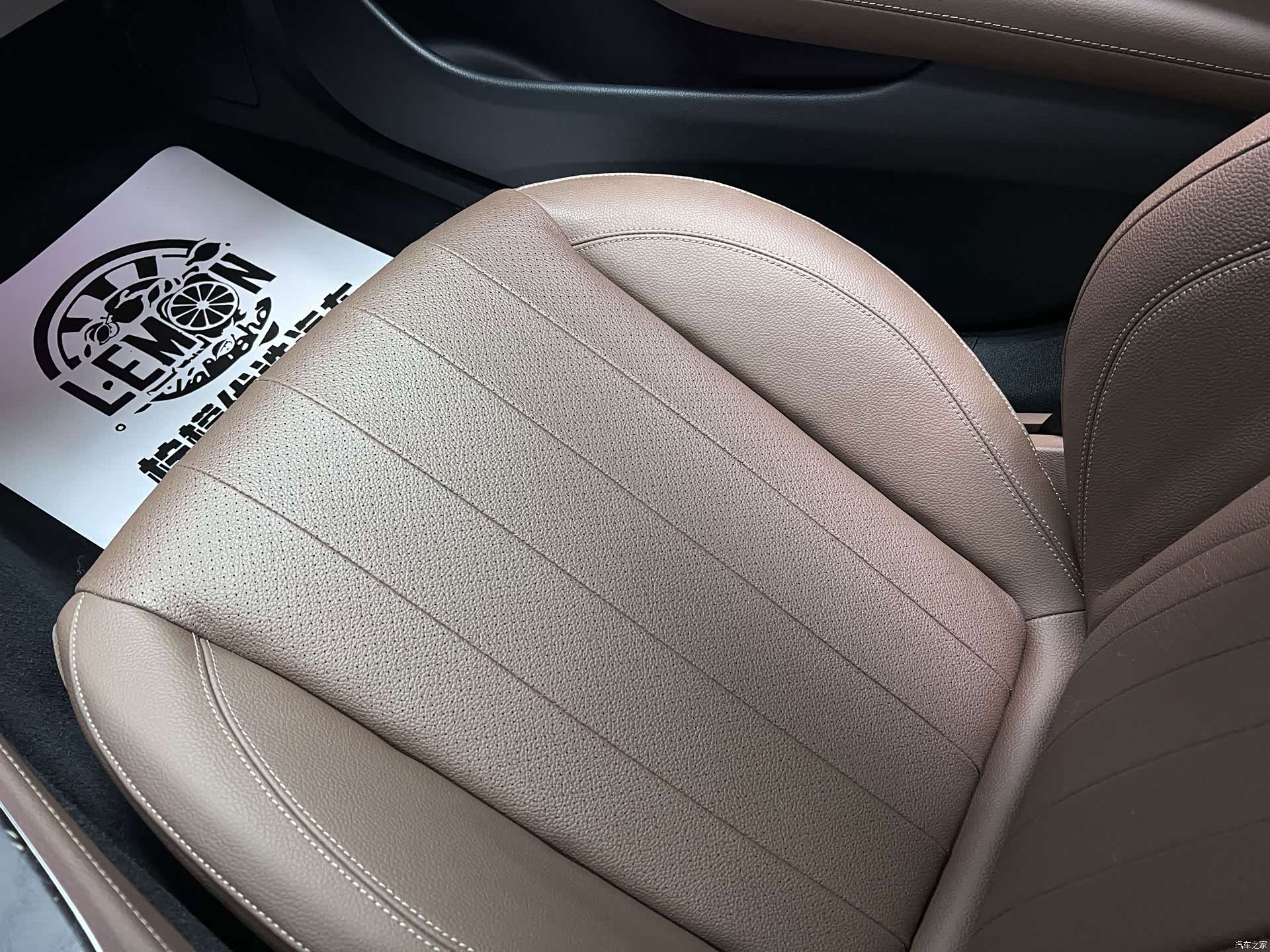Mercedes-Benz E-Class, 2021 30