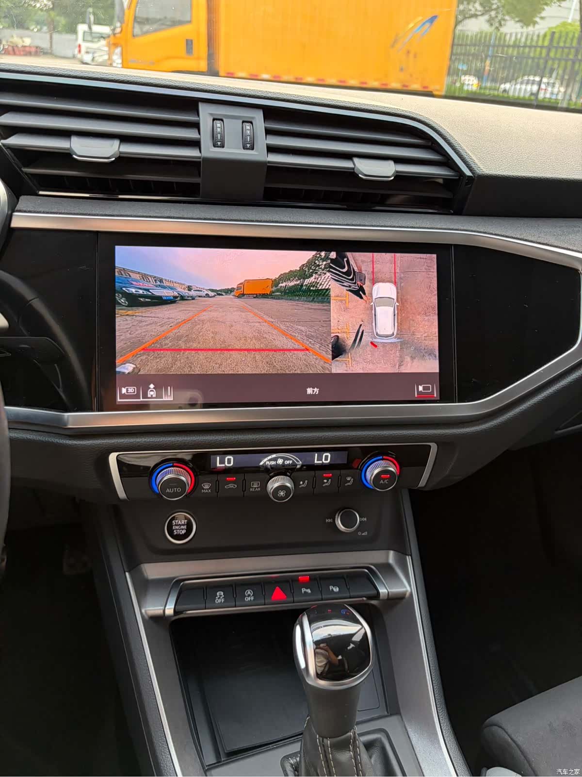 Audi Q3, 2022 12