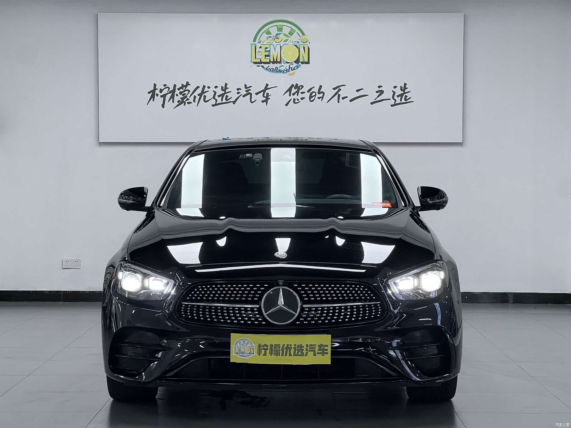 Mercedes-Benz E-Class, 2021 3