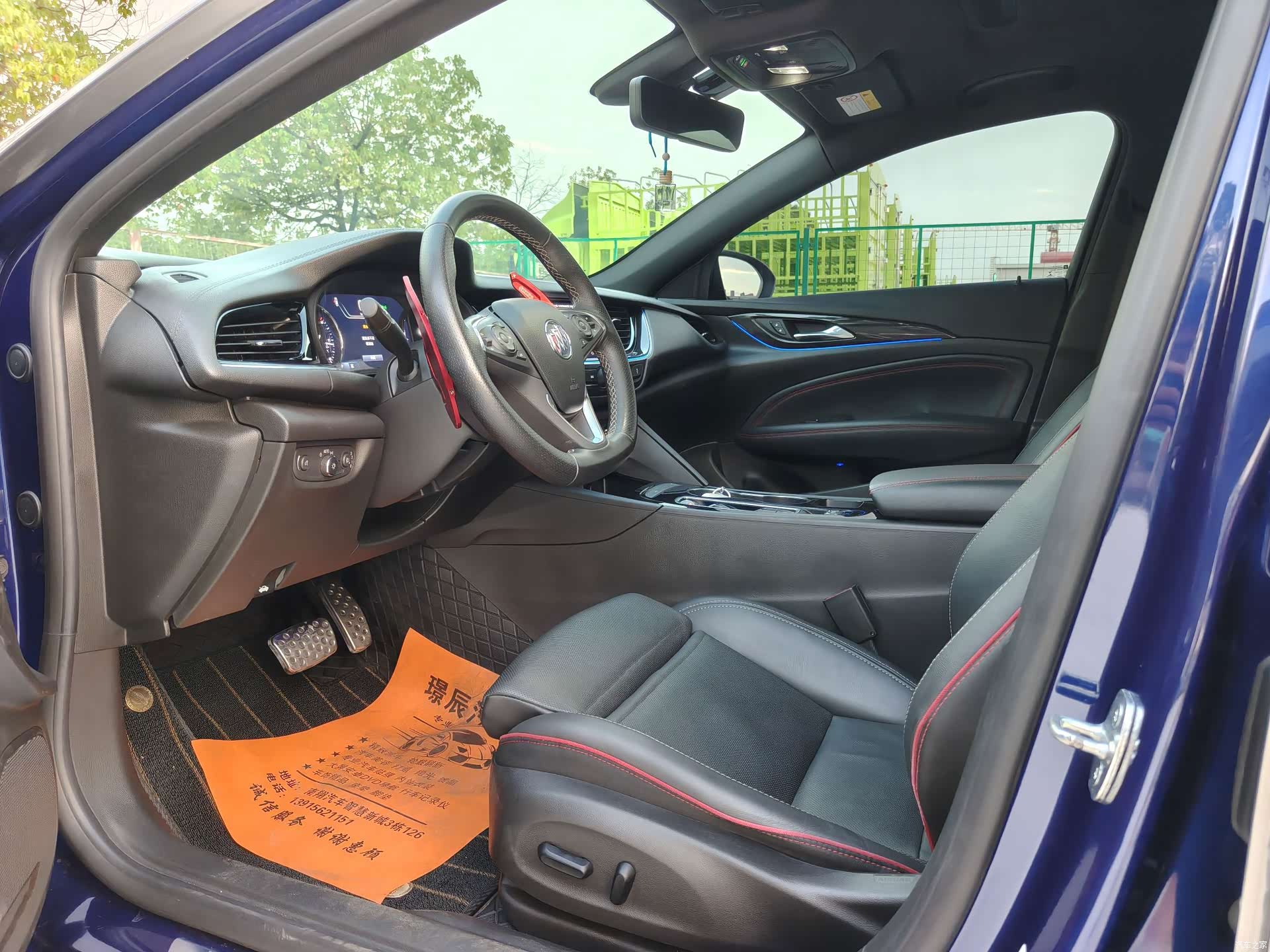 Buick Regal, 2022 9