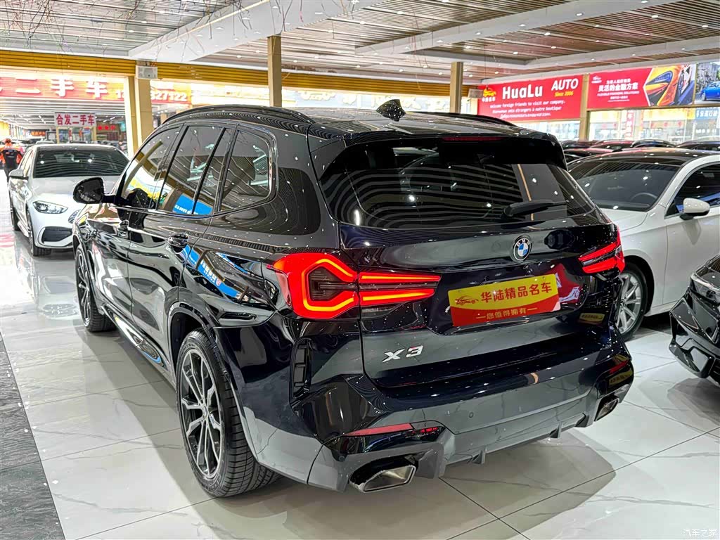BMW X3, 2022 19