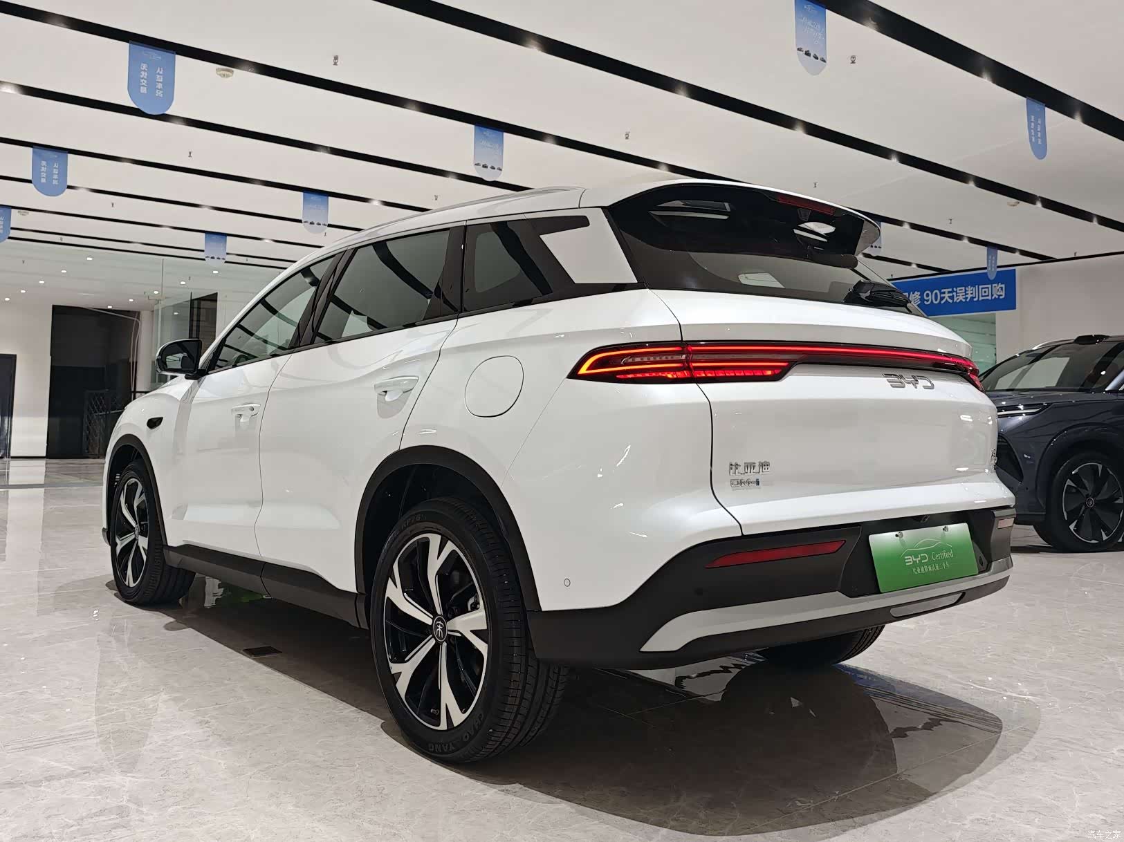 BYD Song, 2025 13