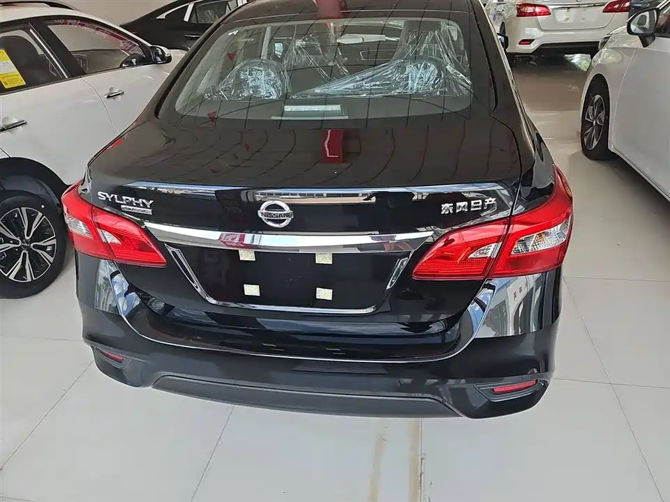 Nissan Xuan Yi