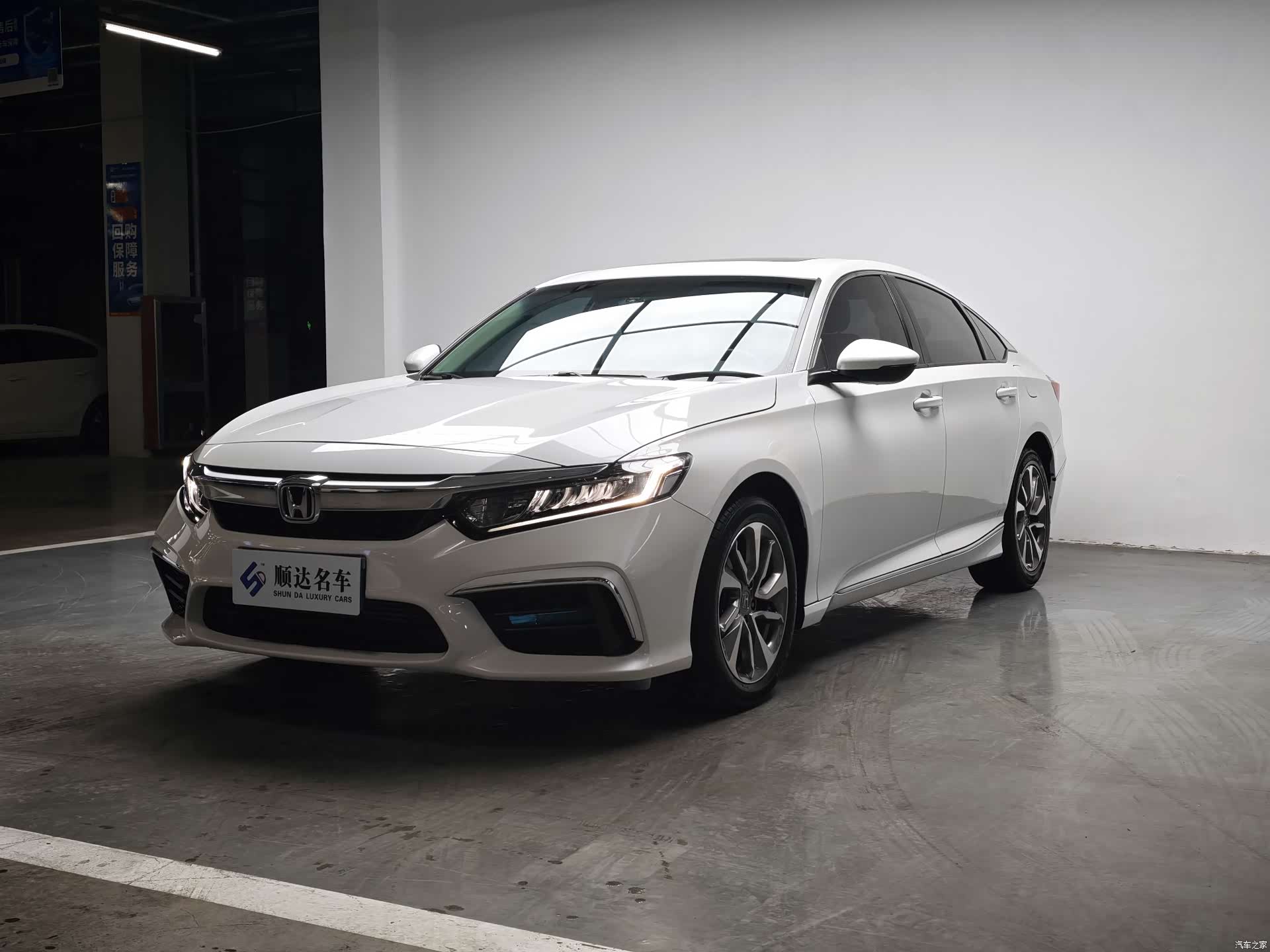 Honda Inspire