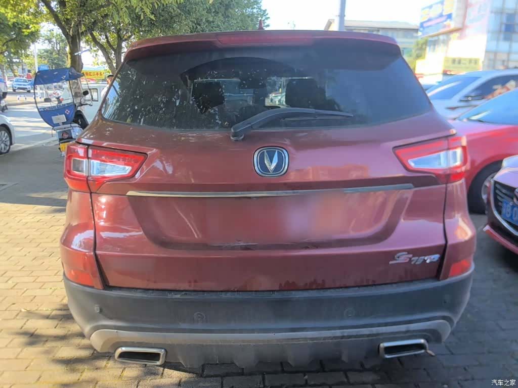 Changan CS75, 2017 6