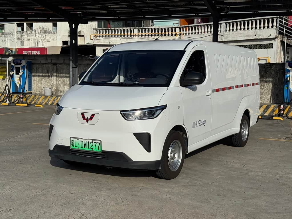 Wuling 2024 300km Comfort 75kW