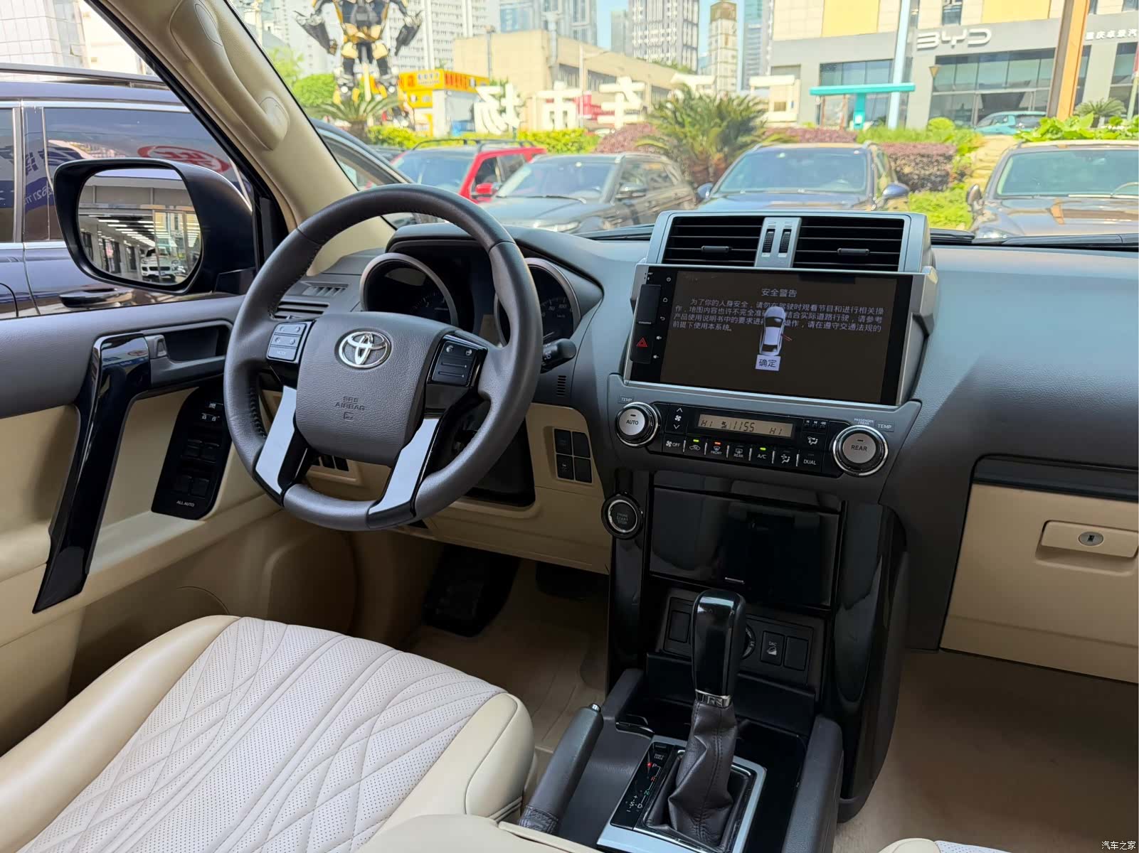 Toyota Prado, 2017 10