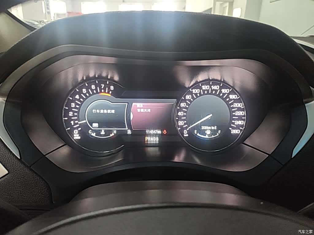 Lincoln MKZ, 2016 12