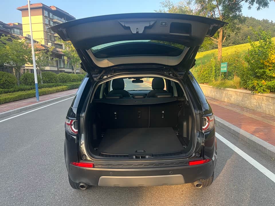 Land Rover Discover Shenxing