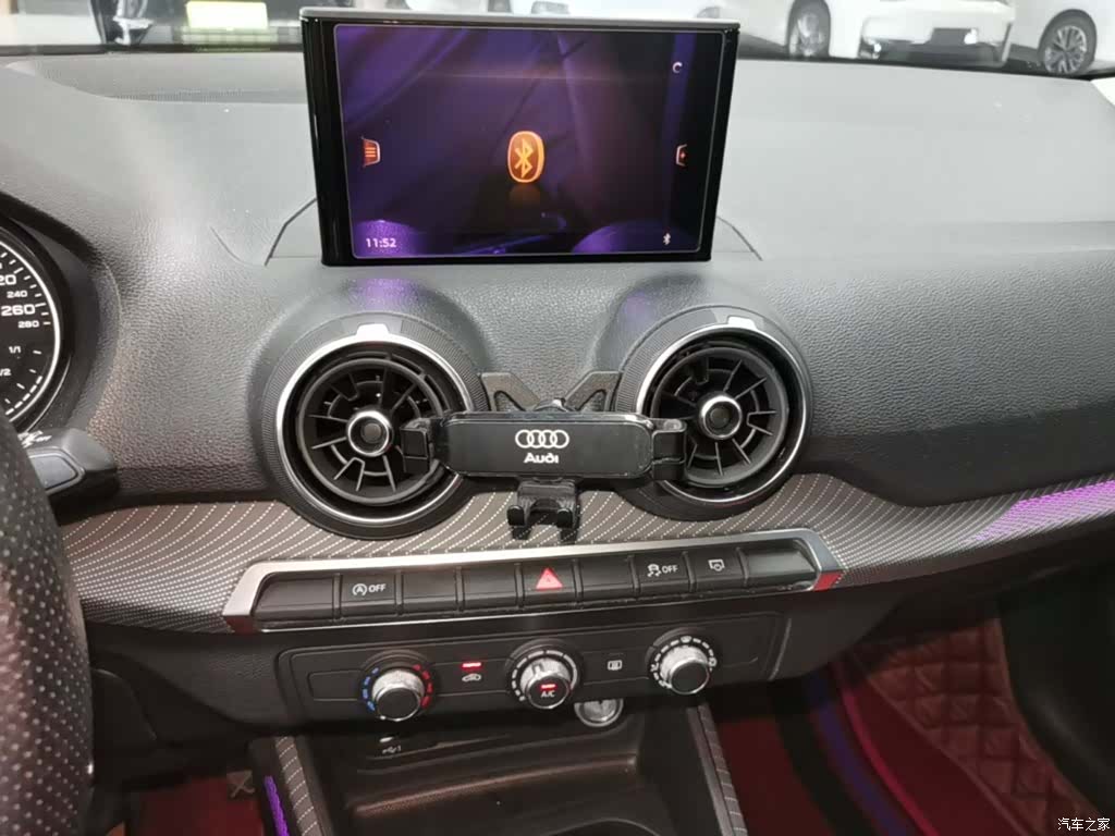 Audi Q2L, 2020 13