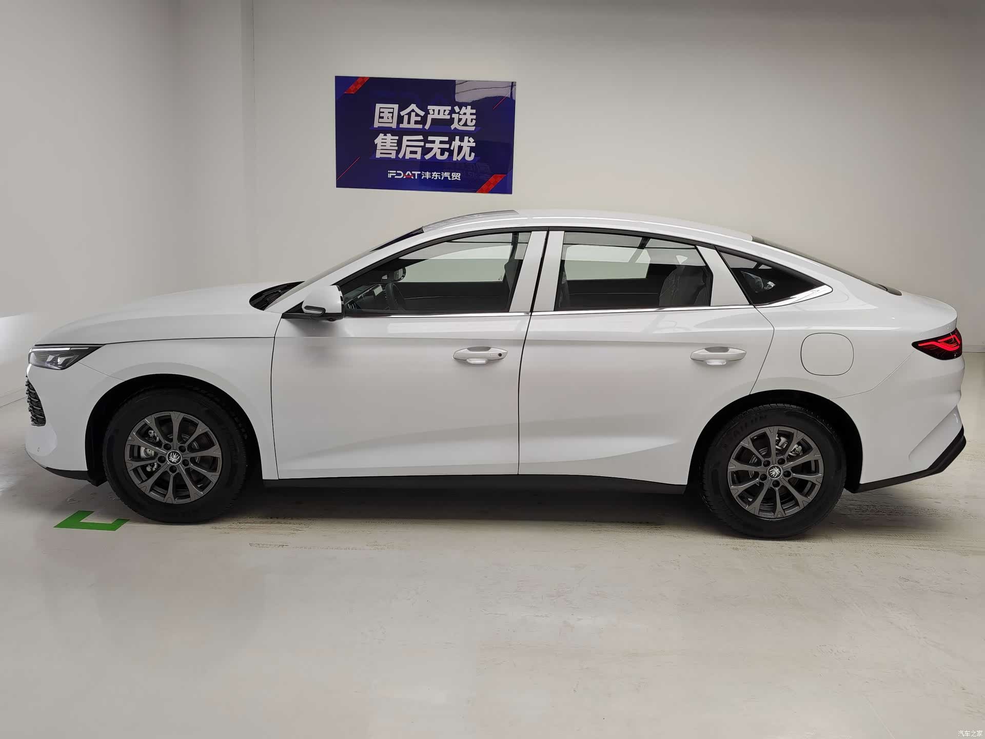 BYD Qin, 2026 9