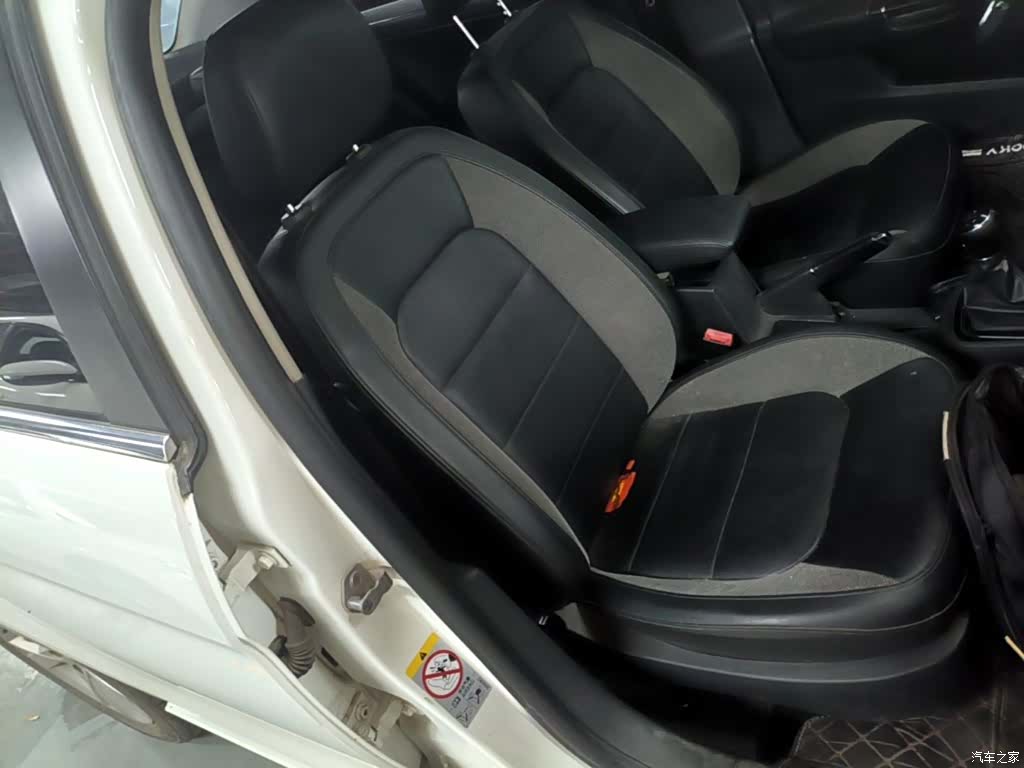 Volkswagen Bora, 2015 25