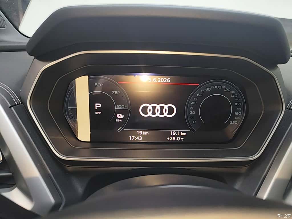 Audi Q4 e-tron, 2026 8