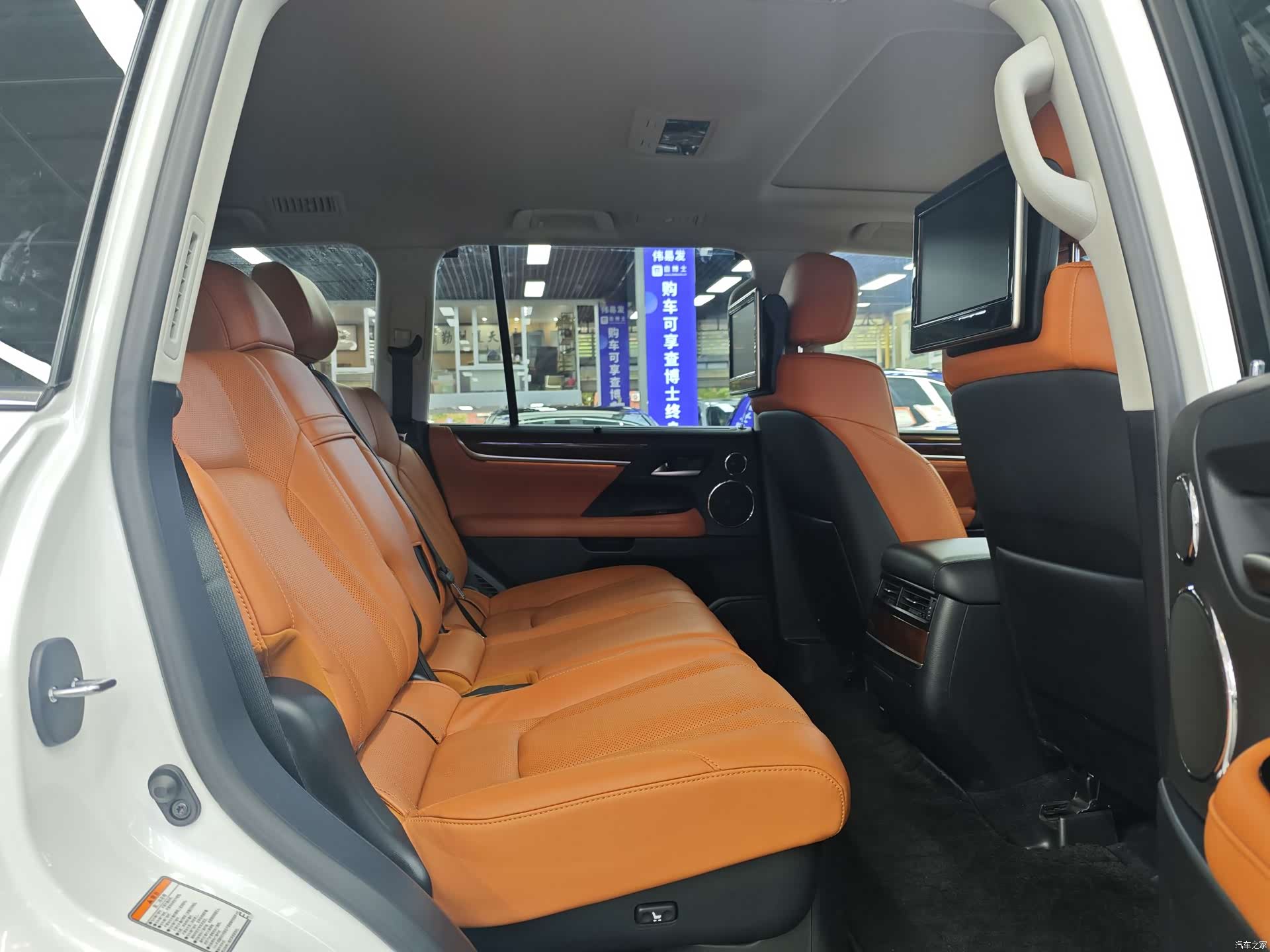 Lexus LX, 2016 8