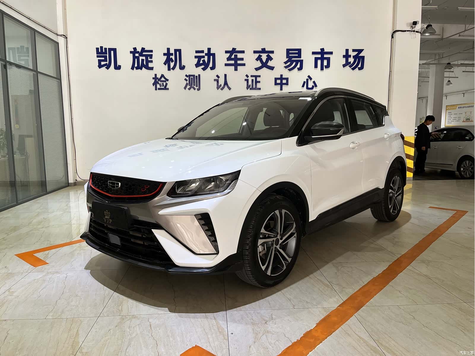 Geely Coolray, 2022 1