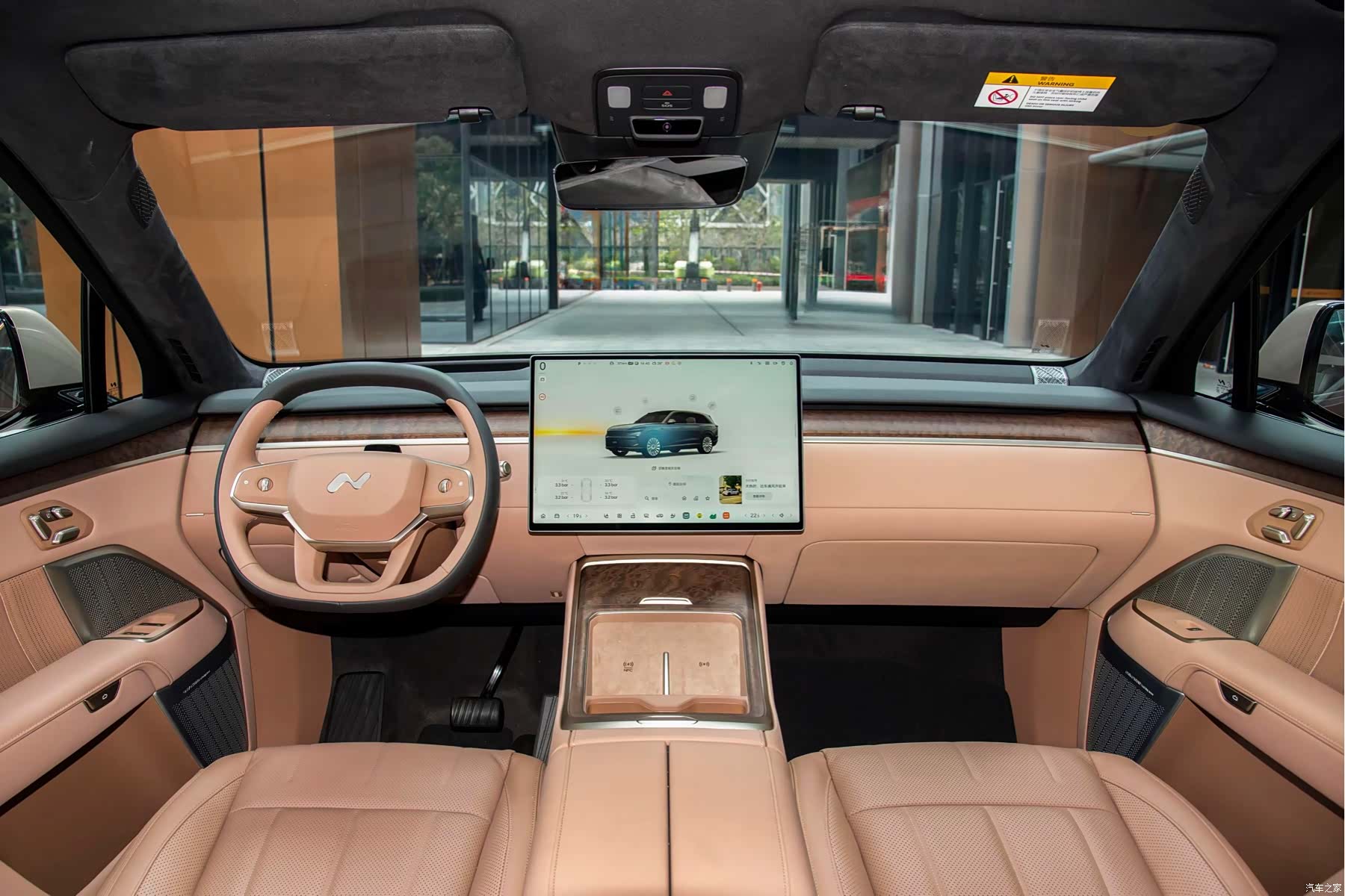 NIO L90, 2026 4