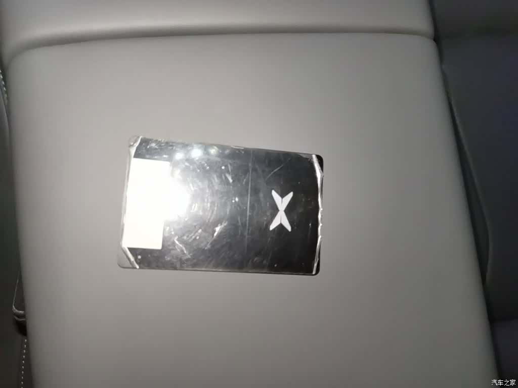 Xpeng P7, 2025 13