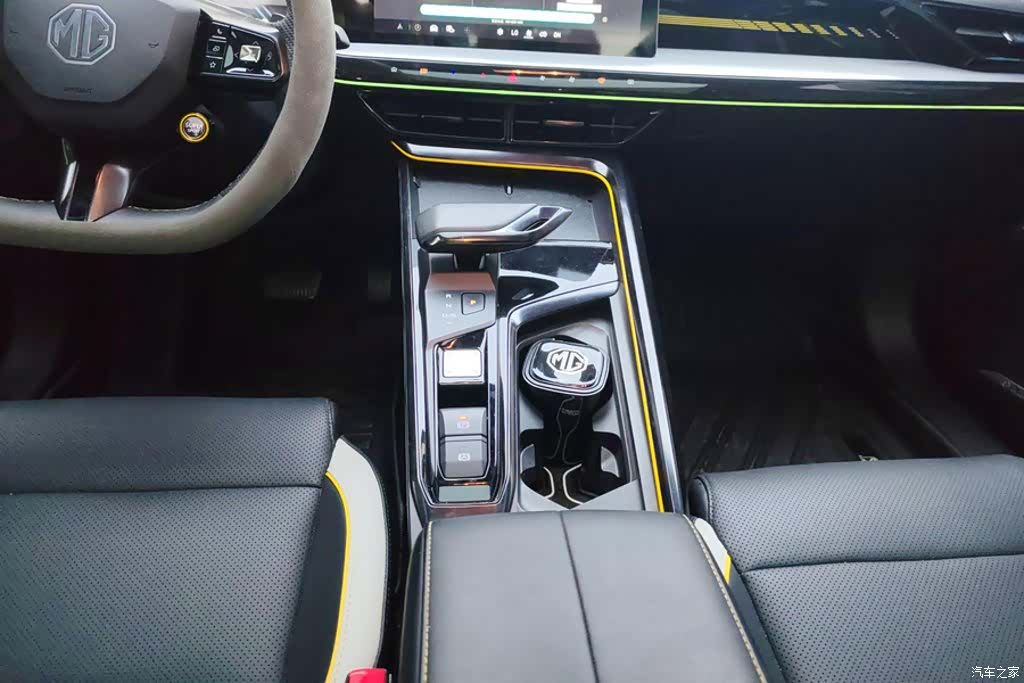 MG MG5, 2023 16