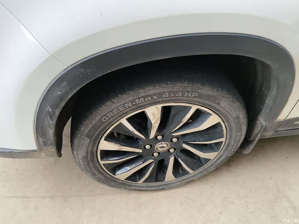 DongFeng T5, 2019 23