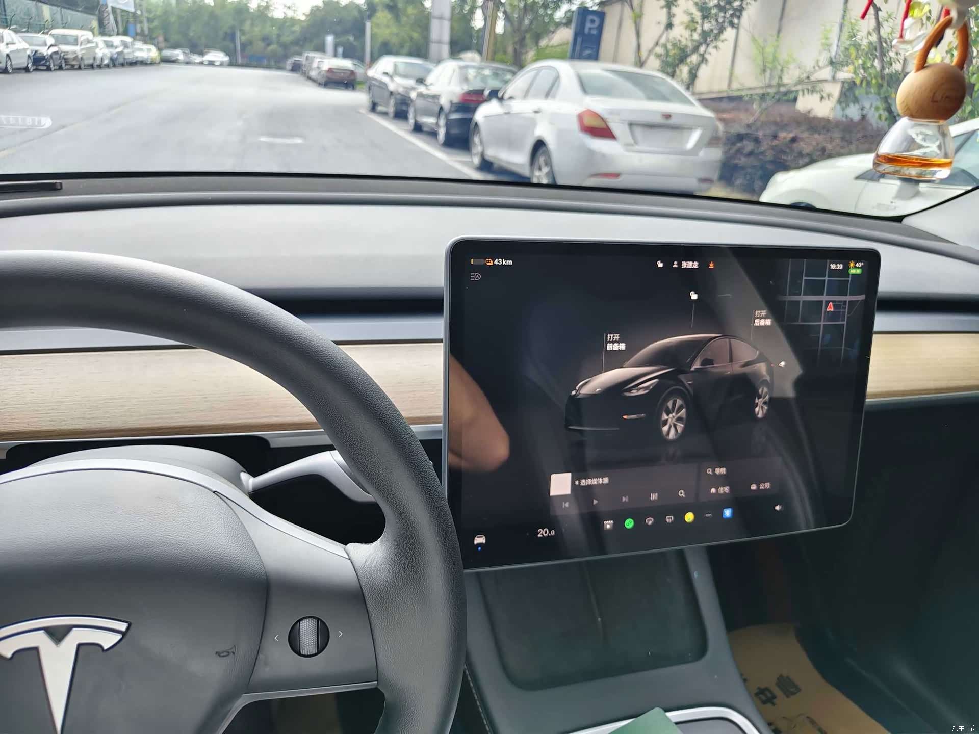 Tesla Model Y, 2023 7