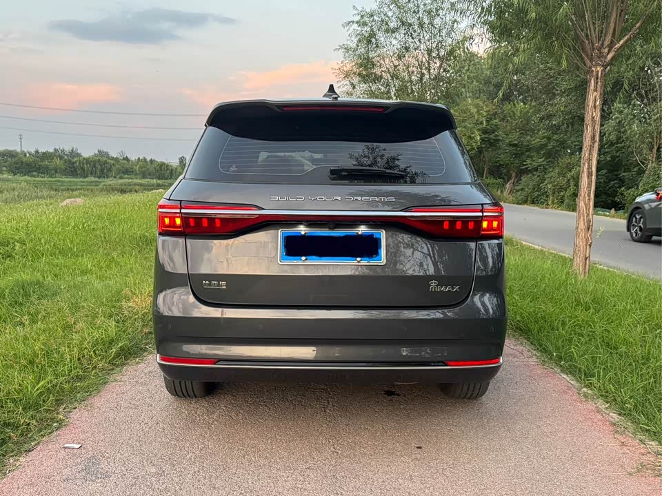 BYD Song MAX BYD Song MAX