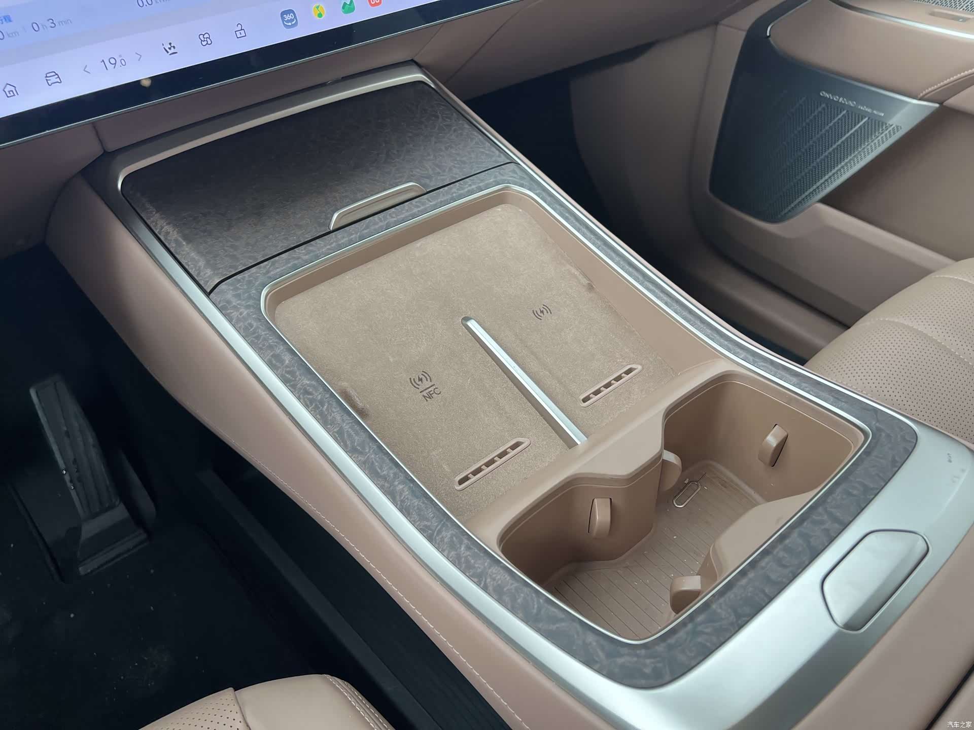 NIO L90, 2025 8