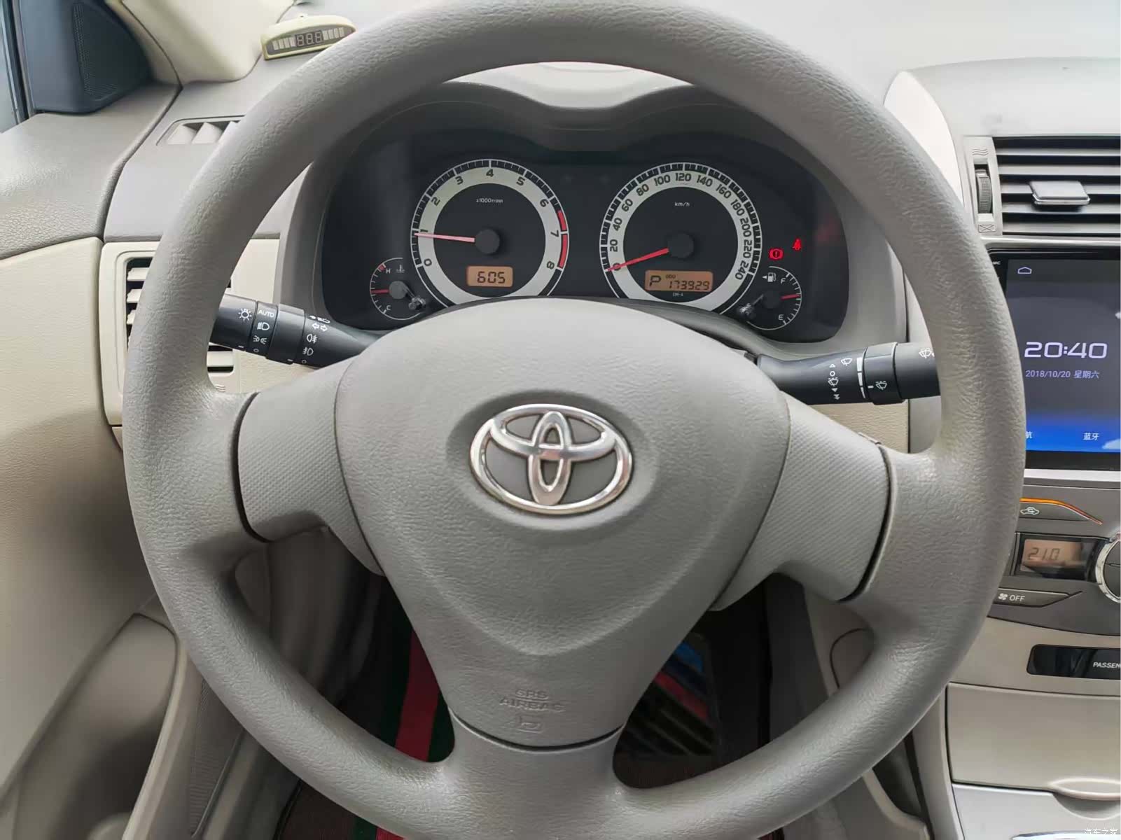 Toyota Corolla, 2008 12