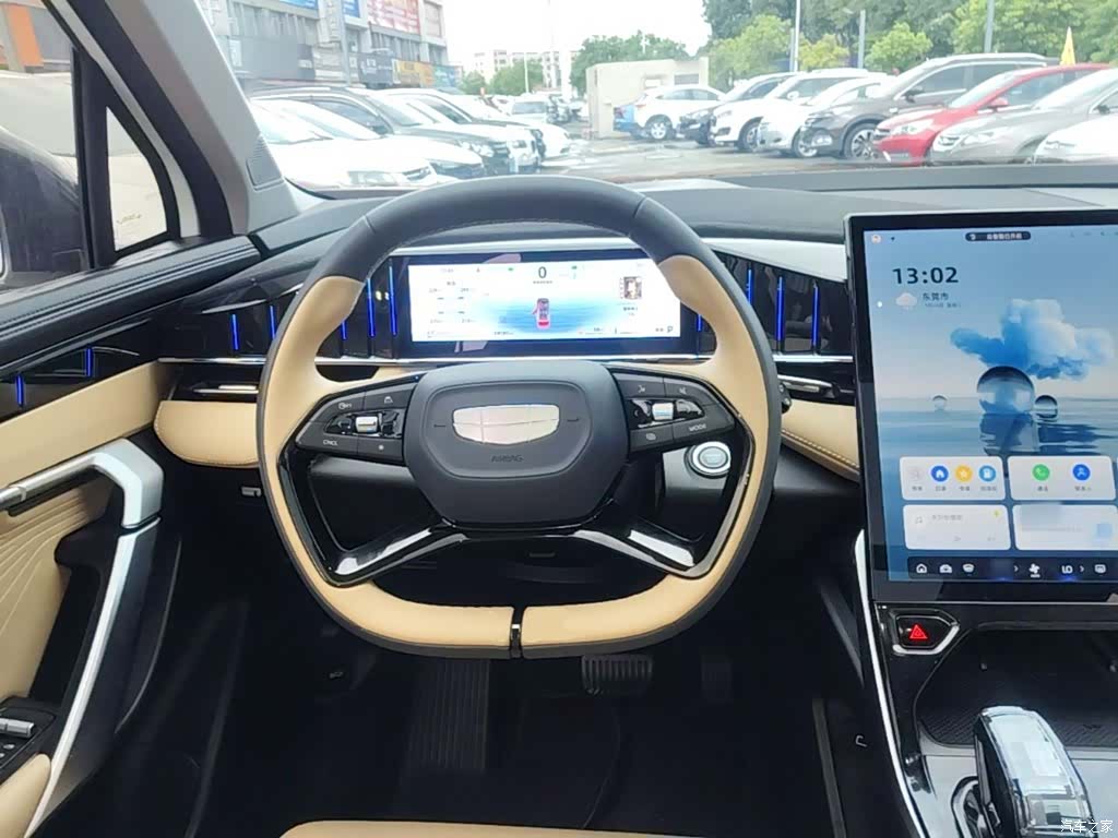 Geely Boyue, 2023 11