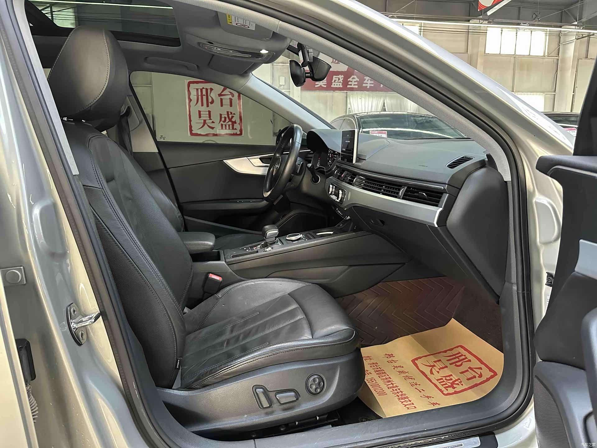 Audi A4L, 2019 13