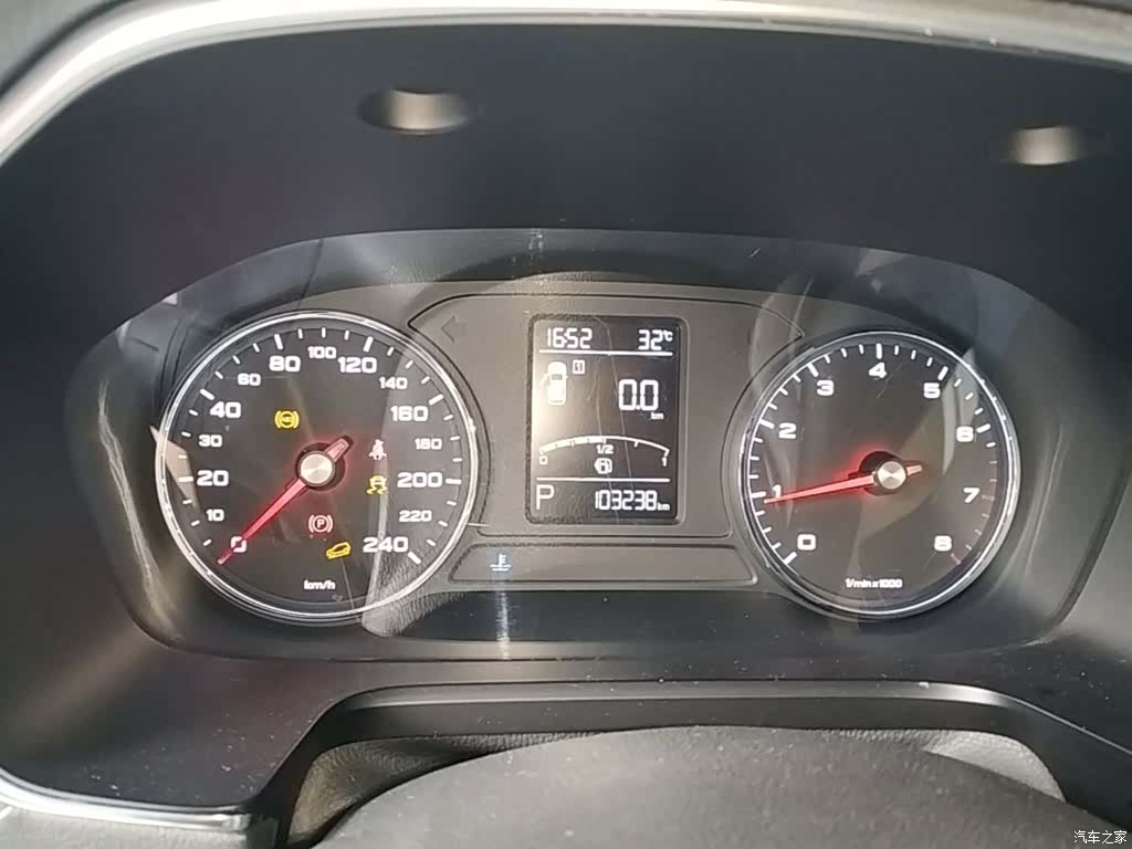 Roewe RX5, 2016 12