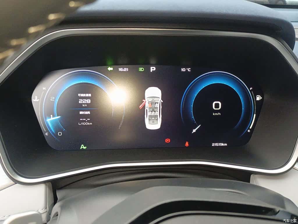 Geely Preface, 2024 8