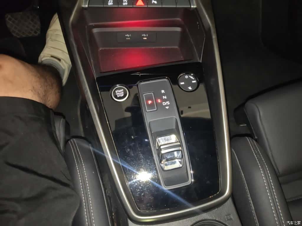 Audi A3, 2024 14