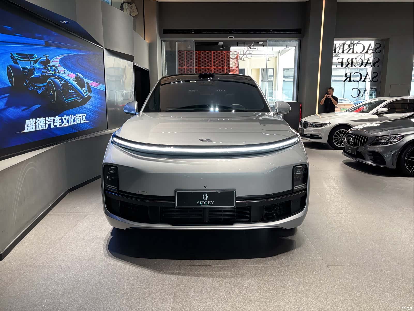 Li Auto L9, 2023 2