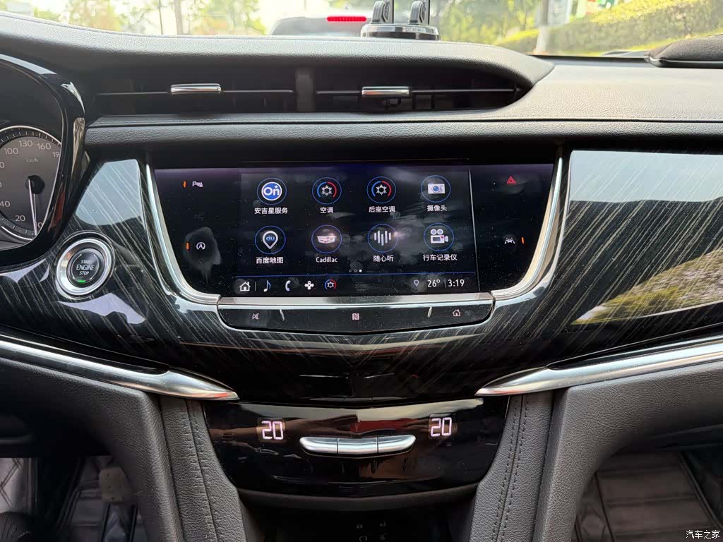 Cadillac XT6, 2020 10